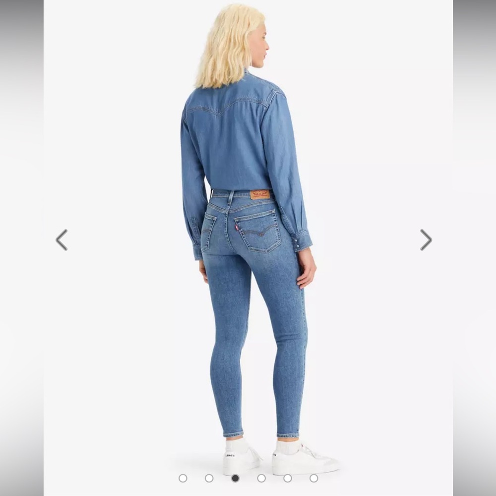 Distressed Levi’s 720 High Rise Super Skinny Jeans
